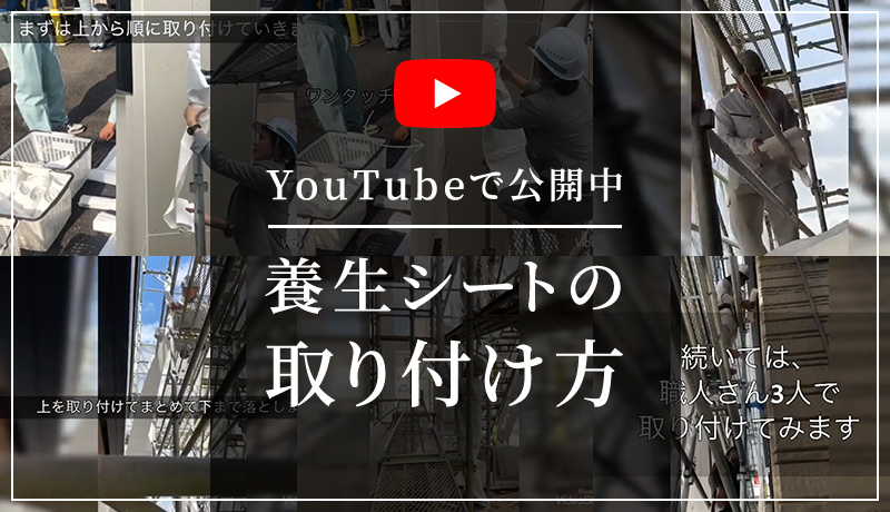 レビュー高評価のおせち贈り物 ネットショップケンアネスト岩田 塗料減圧弁 PR5B